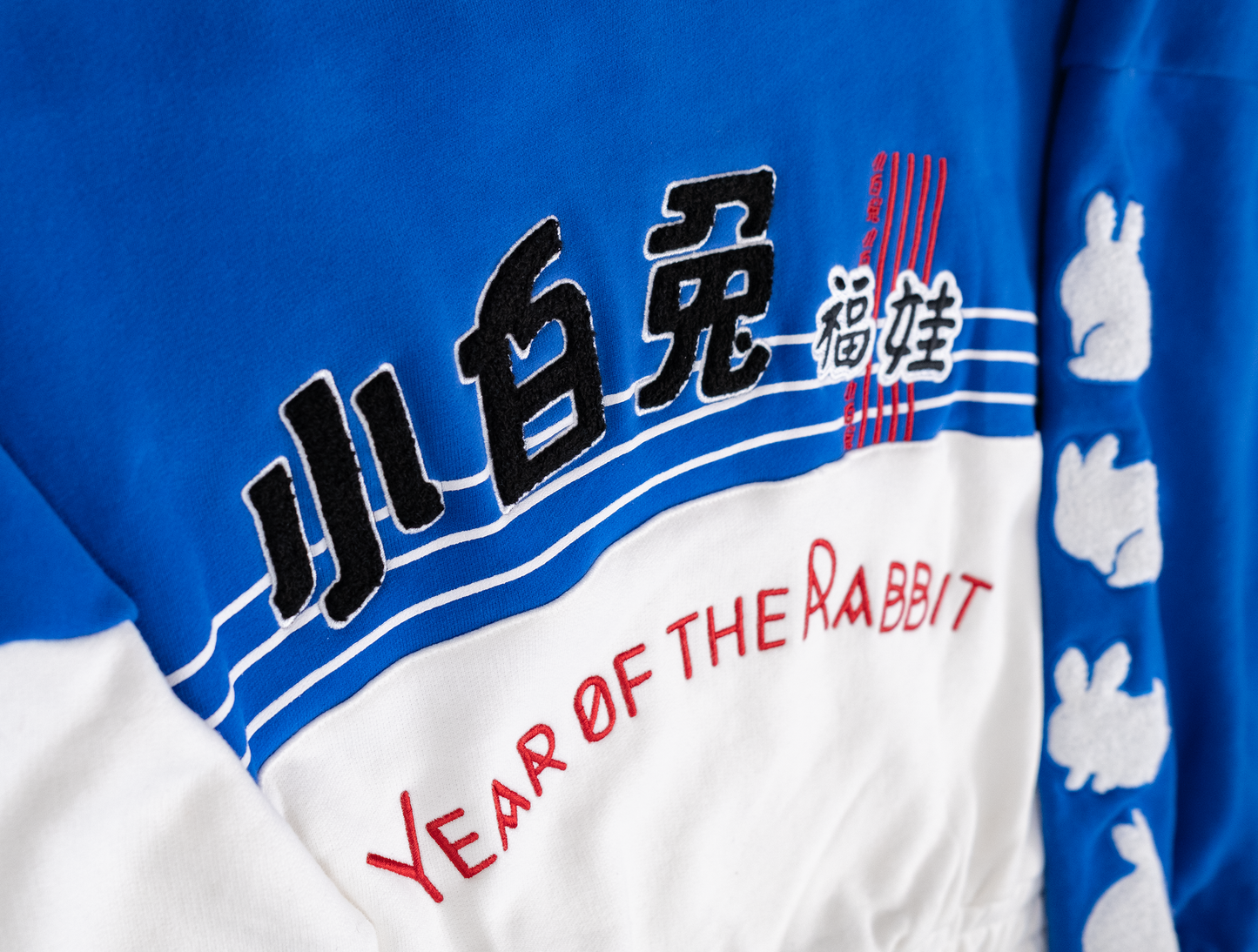 Year of the Rabbit Jacket