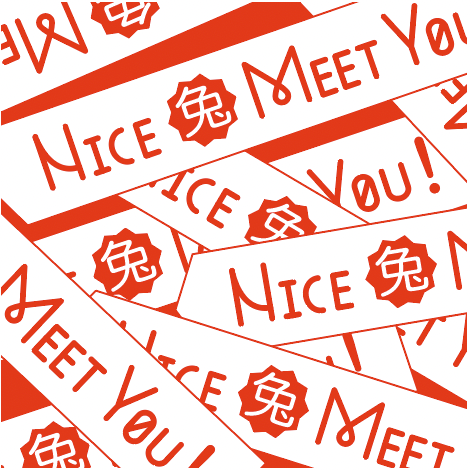Nice to Meet You!.png