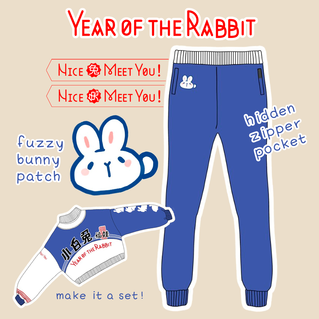 Year of the Rabbit Sweatpants