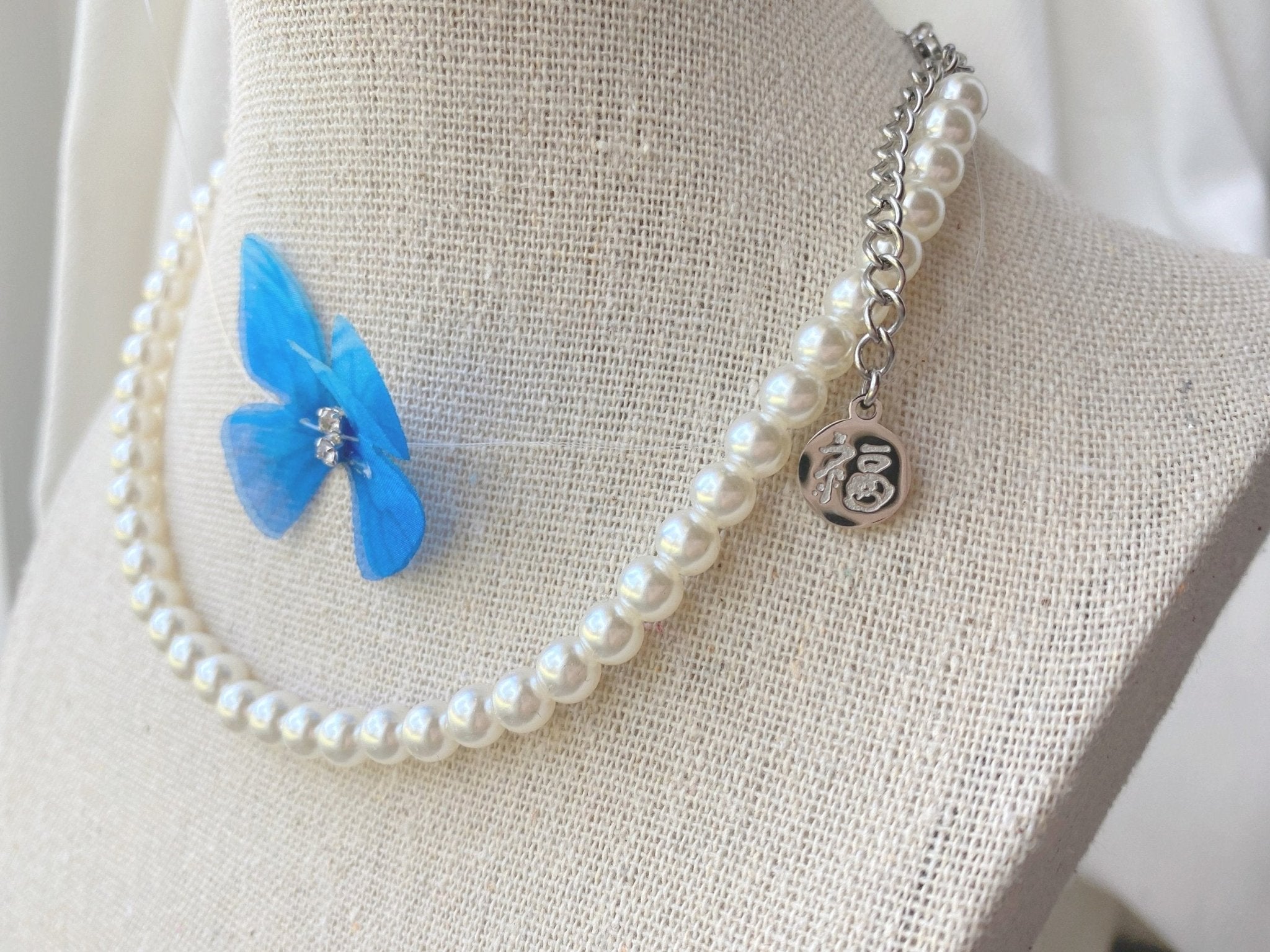 Butterfly on sale pearl necklace